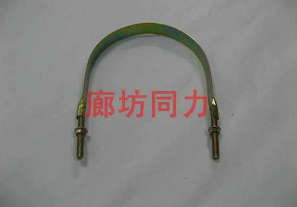 U型管夹2